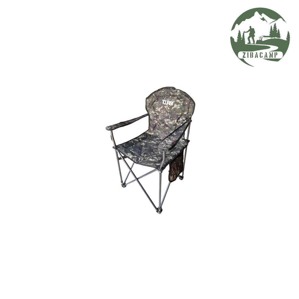 Folding-chair-for-nature-tourism,-designed-for-tourists صندلی تاشو مسافرتی طبیعت گردی توریست طرح دار
