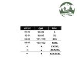 شلوار زنانه وینداستاپر بلک دیر کد B138-2