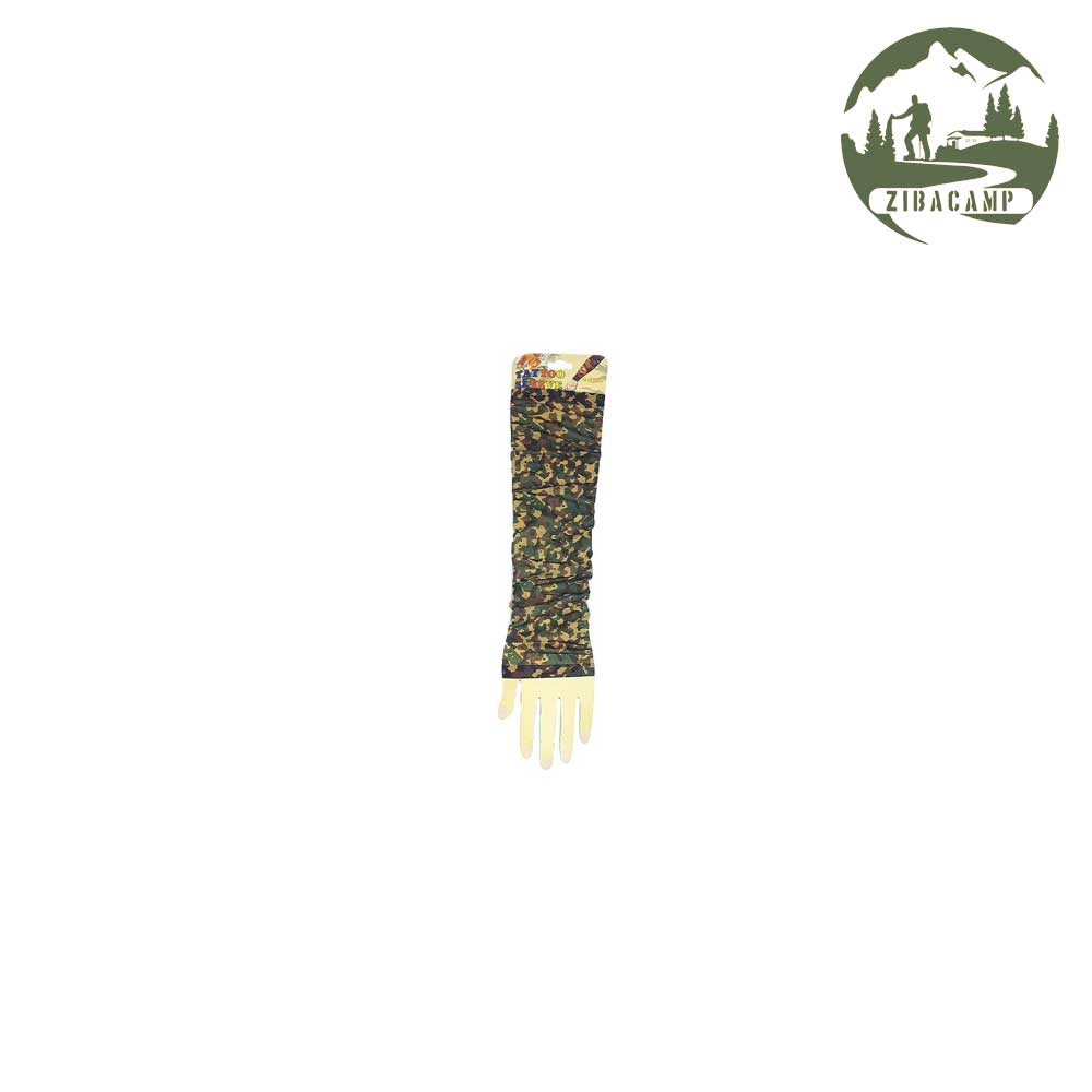Guerrilla-design-long-sleeves-legs ساق دست / آستین بلند طرح چریکی