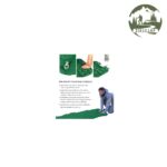 زیرانداز بادی نیچرهایک مدل CNK2300DZ0001-4